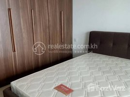 1 Bedroom Apartment for rent at Rent Phnom Penh Prampi Makara Boeng Prolit 1Rooms 58㎡ $480, Tonle Basak