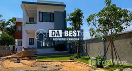 Available Units at DABST PROPERTIES : 1Bedroom Apartment for Rent in Siem Reap - Svay Dungkum