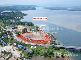  Land for sale in Koh Kong, Pak Khlang, Mondol Seima, Koh Kong