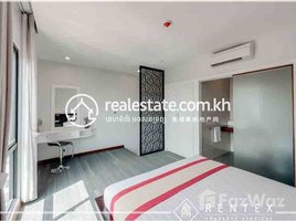 1 Bedroom Apartment for rent at 1 Bedroom Apartment For Rent - (Boueng Keng Kang 1), Tonle Basak, Chamkar Mon, Phnom Penh, Cambodia