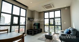 Available Units at One bedroom condo for rent in BKK 1
