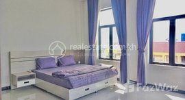 មានបន្ទប់ទំនេរនៅ Comfy one bedroom service apartment in Toulsongkae