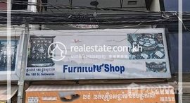 មានបន្ទប់ទំនេរនៅ Commercial house for rent in Tonle Bassac (Chamkarmon)