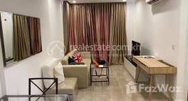 មានបន្ទប់ទំនេរនៅ Two bedroom for rent in Diamond Island