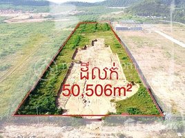  Land for sale in Preah Sihanouk, Ou Oknha Heng, Prey Nob, Preah Sihanouk