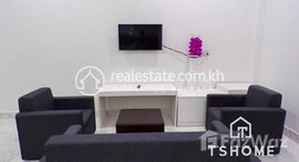 មានបន្ទប់ទំនេរនៅ Aesthetic 1 Bedroom Apartment for Rent in BKK3 Area 80㎡ 500USD 