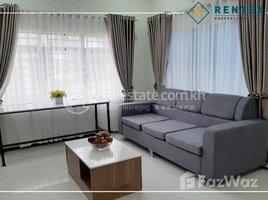 1 Bedroom Condo for rent at 1 Bedroom Apartment For Rent - Sen Sok area, Stueng Mean Chey, Mean Chey