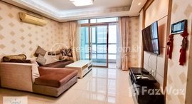 Available Units at BKK1 | 2 Bedroom Condo For Rent | $1,000/Month