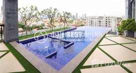 Available Units at DABEST PROPERTIES:1 Bedroom Apartment for Rent with swimming pool in Phnom Penh-Tonle Bassac