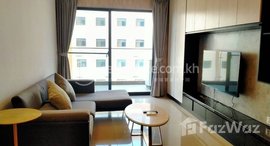 មានបន្ទប់ទំនេរនៅ One bedroom service apartment in Toulsongkae only 450$