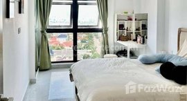 Available Units at 1-Bedroom Condo for Sale I Chroy Changvar | SH Condo (The Vincent Condo)