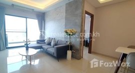 មានបន្ទប់ទំនេរនៅ Service Apartment in Toul kok offer price is 1200$