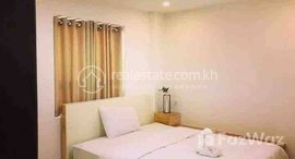 Available Units at Two Bedrooms Rent $400 StungMeanChey