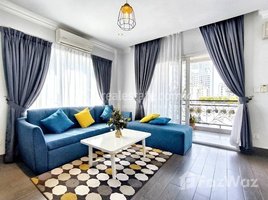 1 បន្ទប់គេង អាផាតមិន for rent at Cozy One Bedroom Apartment for Rent in BKK1, Boeng Keng Kang Ti Muoy, ចំការមន