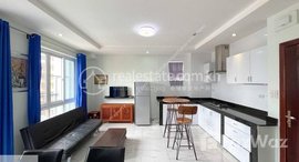 មានបន្ទប់ទំនេរនៅ Olympic Stadium | Bright 1 Bedroom Apartment For Rent