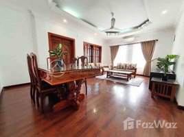 1 បន្ទប់គេង អាផាតមិន for rent at 1Bedroom Apartment for rent at BKK1, Boeng Keng Kang Ti Muoy