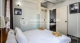 Available Units at 1 Bedroom Apartment For Rent - BKK-2 