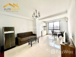 1 បន្ទប់គេង អាផាតមិន for rent at 1Bedroom Service Apartment For Rent In BKK1, Tuol Svay Prey Ti Muoy, ចំការមន, ភ្នំពេញ, កម្ពុជា