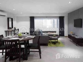 ស្ទូឌីយោ អាផាតមិន for rent at Brand new 3 bedroom for rent with fully furnished, Tuol Tumpung Ti Muoy