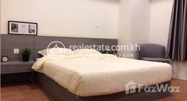 មានបន្ទប់ទំនេរនៅ Best one bedroom for rent at ChrongchongVa