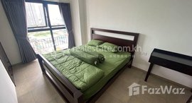 Available Units at Nice One Bedroom For Rent