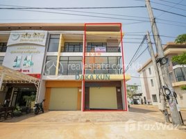 2 Bedroom House for sale in Siem Reap, Kandaek, Prasat Bakong, Siem Reap