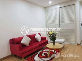 1 បន្ទប់គេង អាផាតមិន for rent at Best unit for rent at Olympia city, សង្កាត់ទន្លេបាសាក់