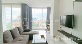 Available Units at So beautiful available one bedroom apartment for rent