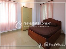 2 បន្ទប់គេង អាផាតមិន for rent at Two bedroom apartment for rent in Boeng Keng Kang-1 ., សង្កាត់ទន្លេបាសាក់