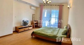 មានបន្ទប់ទំនេរនៅ Phnom Penh / Chamkarmon / Tonle Bassac Rent $500 60m2 1Rooms