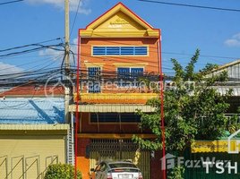 Studio Shophouse for rent in Stueng Mean Chey, Mean Chey, Stueng Mean Chey