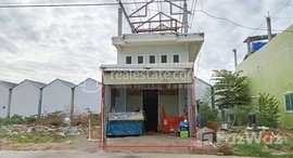 Available Units at 🏦House For Urgent sale (Negotiable), ABA Loan Available (6.5% p.a. up to 25 Years repayment term)