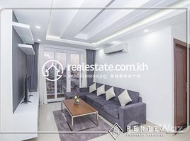 1 បន្ទប់គេង ខុនដូ for rent at One bedroom Apartment for rent in Veal vong (7 Makara area). , សង្កាត់ទន្លេបាសាក់