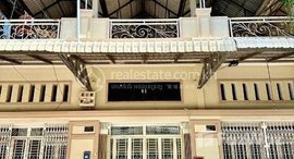 Available Units at House for Sale in Borey Mongkul Phnom Penh | Veal Sbov - Ideal for Living