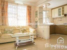 2 បន្ទប់គេង អាផាតមិន for rent at Cozy 2Bedrooms Apartment for Rent in Tonle Bassac 75㎡ 1,100USD$, Voat Phnum, ដូនពេញ