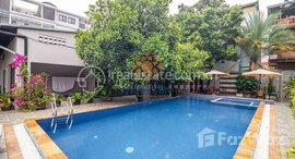 មានបន្ទប់ទំនេរនៅ 1 Bedroom Apartment for Rent with Pool-5mn from Pub Street-Siem Reap city