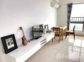 1 Bedroom Apartment for rent at NICE ONE BEDROOM FOR RENT ONLY 450 USD, Tuol Tumpung Ti Muoy, Chamkar Mon, Phnom Penh