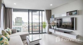មានបន្ទប់ទំនេរនៅ Luxury Apartment 1 bedroom For Rent