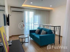 1 Bedroom Apartment for rent at Olympia city Condo studio room for rent , Veal Vong