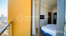 មានបន្ទប់ទំនេរនៅ Best one bedroom for rent near olympia city