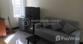 Available Units at One bedroom condo for rent