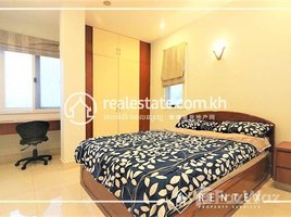 2 Bedroom Apartment for rent at 2Bedroom Apartment for Rent-( Psa Dermkor), Tuek L'ak Ti Muoy, Tuol Kouk