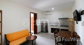 មានបន្ទប់ទំនេរនៅ Two Bedrooms Apartment For Rent