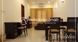 Available Units at 2Bedroom Apartment for Rent-( Boeug Kok II)
