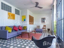 3 បន្ទប់គេង អាផាតមិន for sale at 3 Bedrooms Apartment For Sale - Chakto Mukh, Phnom Penh, Voat Phnum, ដូនពេញ, ភ្នំពេញ, កម្ពុជា