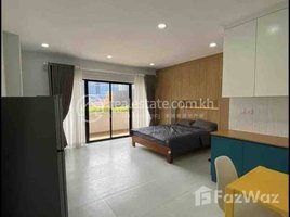 ស្ទូឌីយោ ខុនដូ for rent at Western style apartment for rent near Orussey market and Olympia, សង្កាត់​វាលវង់