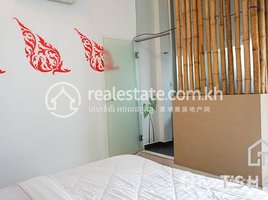 1 បន្ទប់គេង អាផាតមិន for rent at Modernity Style Studio for Rent in BKK1 Area 25㎡ 300USD , សង្កាត់ទន្លេបាសាក់