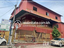 Studio House for rent in Tonle Basak, Chamkar Mon, Tonle Basak