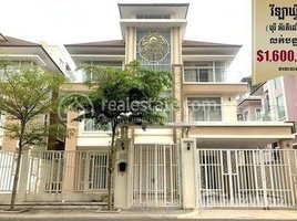 6 Bedroom Villa for sale in Cambodia, Stueng Mean Chey, Mean Chey, Phnom Penh, Cambodia