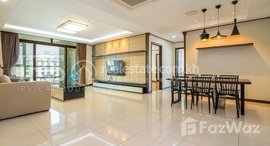 មានបន្ទប់ទំនេរនៅ 27th Floor 3 Bedroom For Rent in De Castle Royal- Phnom Penh 